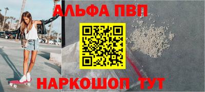 кокаин перу Малоярославец