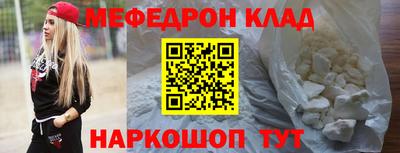 ECSTASY Малгобек