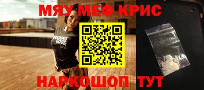ECSTASY Малгобек
