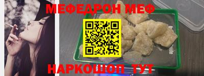 ECSTASY Малгобек