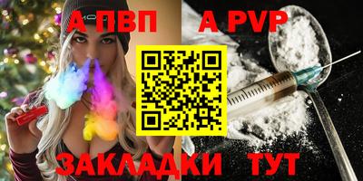 кокаин перу Малоярославец