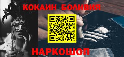 мдпв Мариинск