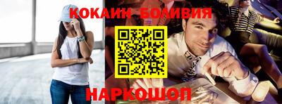 мдпв Мариинск