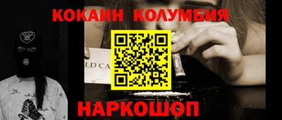 ECSTASY Малгобек
