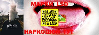 мдпв Мариинск