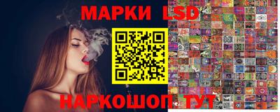 кокаин перу Малоярославец