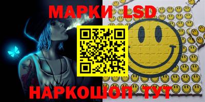 ECSTASY Малгобек