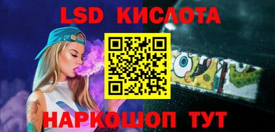 мдпв Мариинск