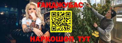 мдпв Мариинск