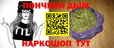 кокаин перу Малоярославец