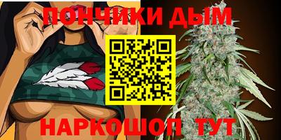 кокаин перу Малоярославец