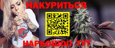 ECSTASY Малгобек