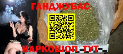 ECSTASY Малгобек