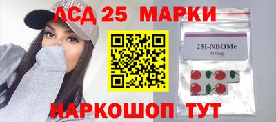 ECSTASY Малгобек