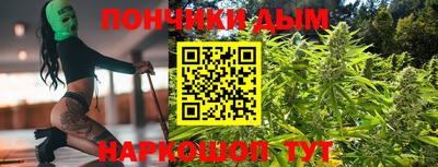 кокаин перу Малоярославец
