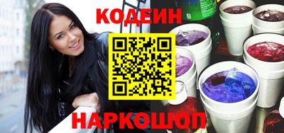 кокаин перу Малоярославец