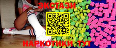 мдпв Мариинск