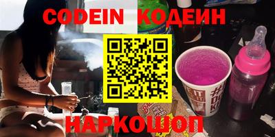 мдпв Мариинск