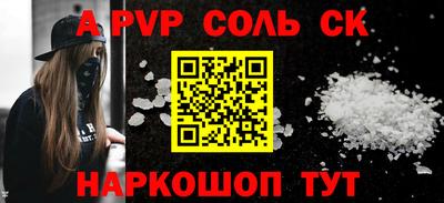 кокаин перу Малоярославец