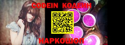 кокаин перу Малоярославец