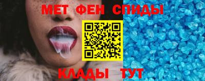 ECSTASY Малгобек