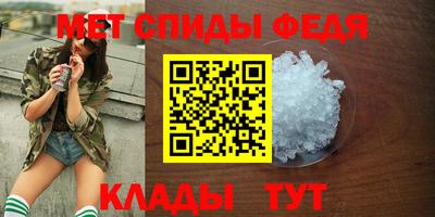 ECSTASY Малгобек