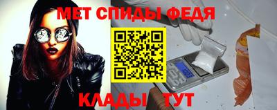 кокаин перу Малоярославец