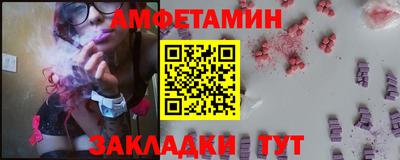кокаин перу Малоярославец