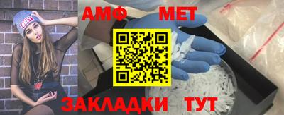 мдпв Мариинск
