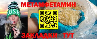 ECSTASY Малгобек