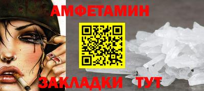 кокаин перу Малоярославец