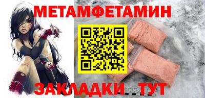 мдпв Мариинск