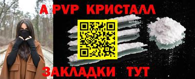 мдпв Мариинск