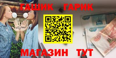 ECSTASY Малгобек