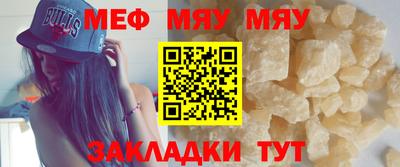 кокаин перу Малоярославец