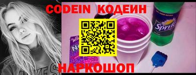 ECSTASY Малгобек